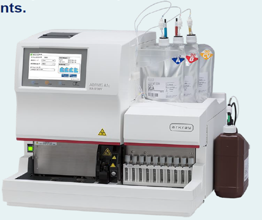 Arkray HbA1c Analyzer